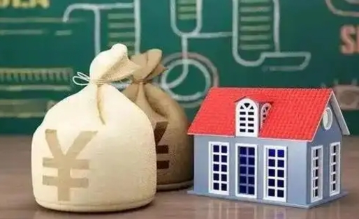 石河子电力封存的公积金怎么取（电力系统公积金提取）